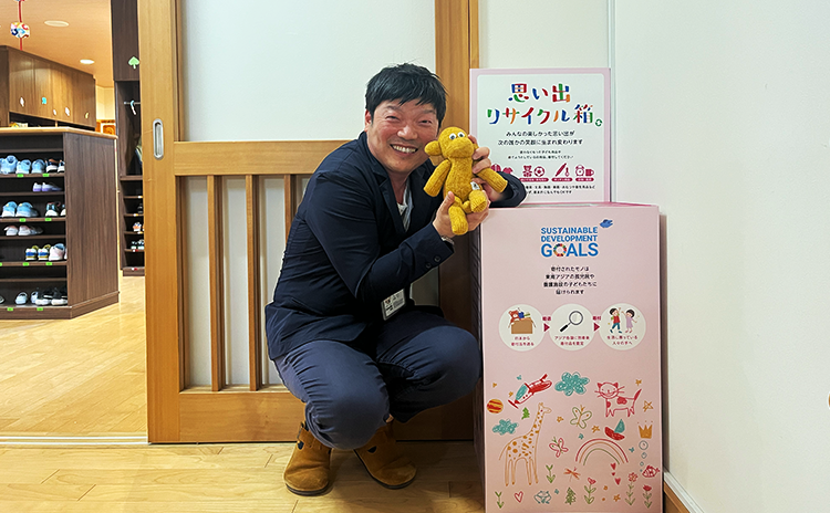 ️ことりの詩保育園