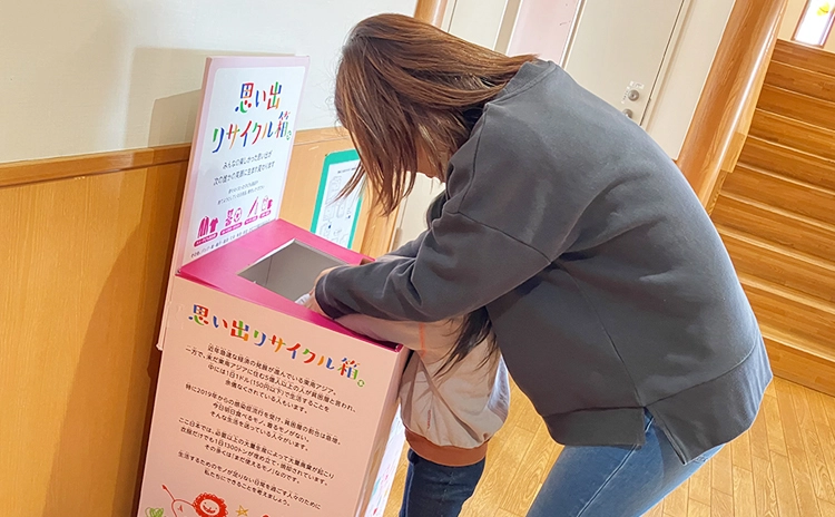 聖隷こども園 ひかりの子