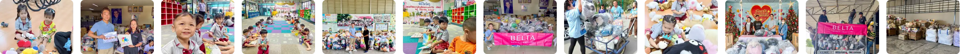 活動写真