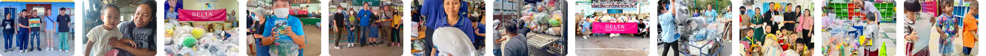 活動写真