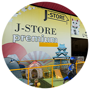 一部販売し運営費へ