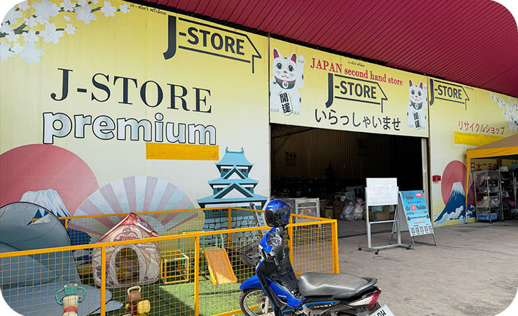 お預かりしたブランド品の一部は海外でブランドに憧れる方々に手に取りやすい形でお届け